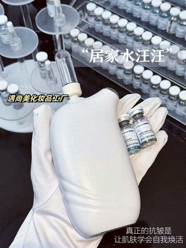 光100支套盒在家也能养成水光肌CQ9电子版入口肤缇蓓儿日夜