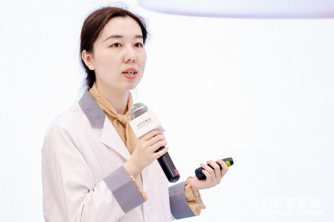 霜亮相CBE自然堂以太空科技革新抗老美学CQ9电子登录注册明星单品粉钻太空玫瑰(图2) 霜亮相CBE自然堂以太空科技革新抗老美学CQ9电子登录注册明星单品粉钻太空玫瑰(图2)