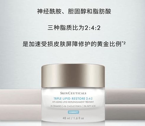让修护保湿滋养的化妆品轻吻肌肤CQ9电子登录寻一抹温柔呵护(图6)