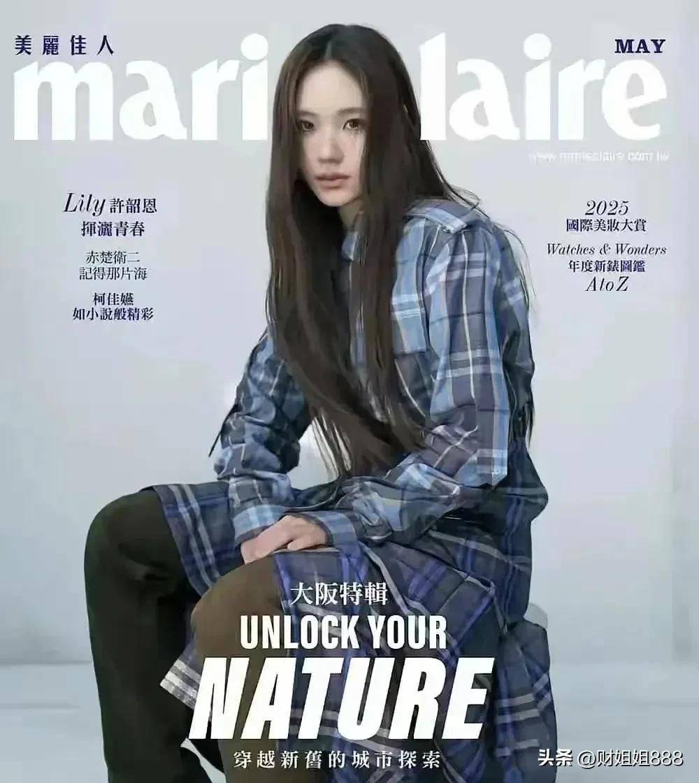 蝶飞走了可S家的玫瑰还在发芽CQ9电子网站流星花园的蝴