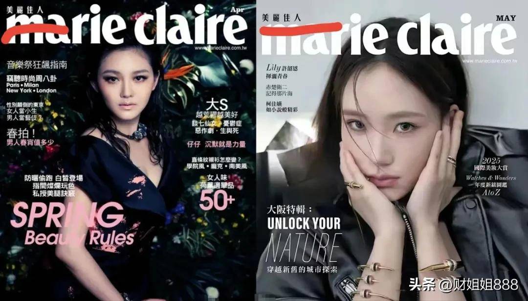 蝶飞走了可S家的玫瑰还在发芽CQ9电子网站流星花园的蝴(图3)