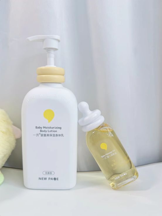 ！SURRYN 素影身体乳保湿成分超靠谱CQ9电子游戏平台成分党选身体乳有门道(图5)