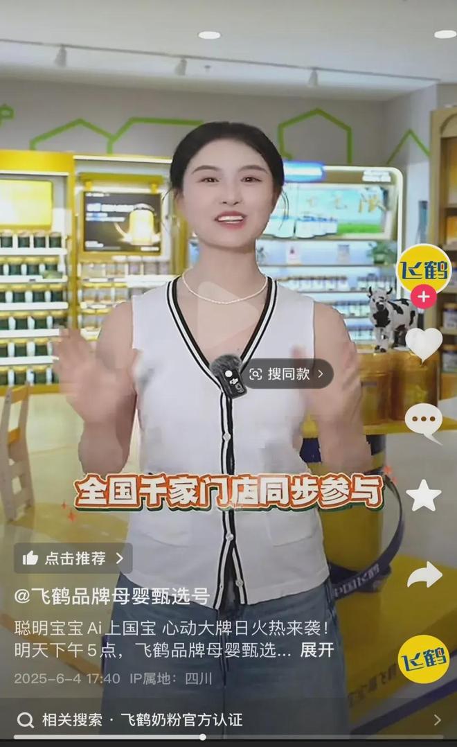 重构:一张团购券如何撬动新增量?CQ9电子有限公司5公里消费圈(图4) 重构:一张团购券如何撬动新增量?CQ9电子有限公司5公里消费圈(图4)