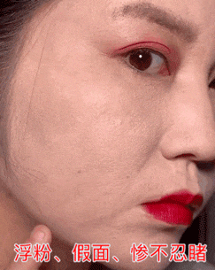 霜+隔离+粉底+身体乳一招亮白更显年轻CQ9电子最新网站994瓶！1瓶=面(图4)