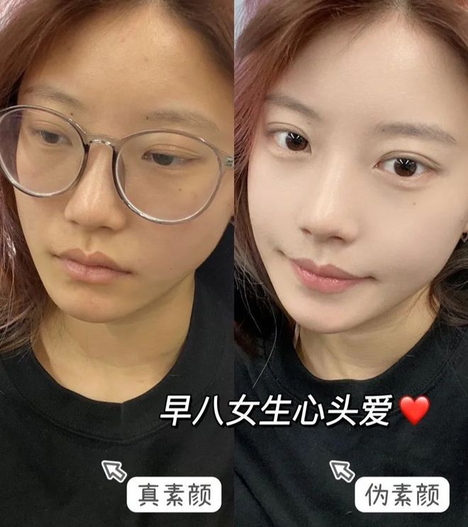 霜+隔离+粉底+身体乳一招亮白更显年轻CQ9电子最新网站994瓶！1瓶=面(图8)