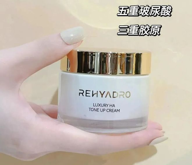 霜+隔离+粉底+身体乳一招亮白更显年轻CQ9电子最新网站994瓶！1瓶=面(图12)